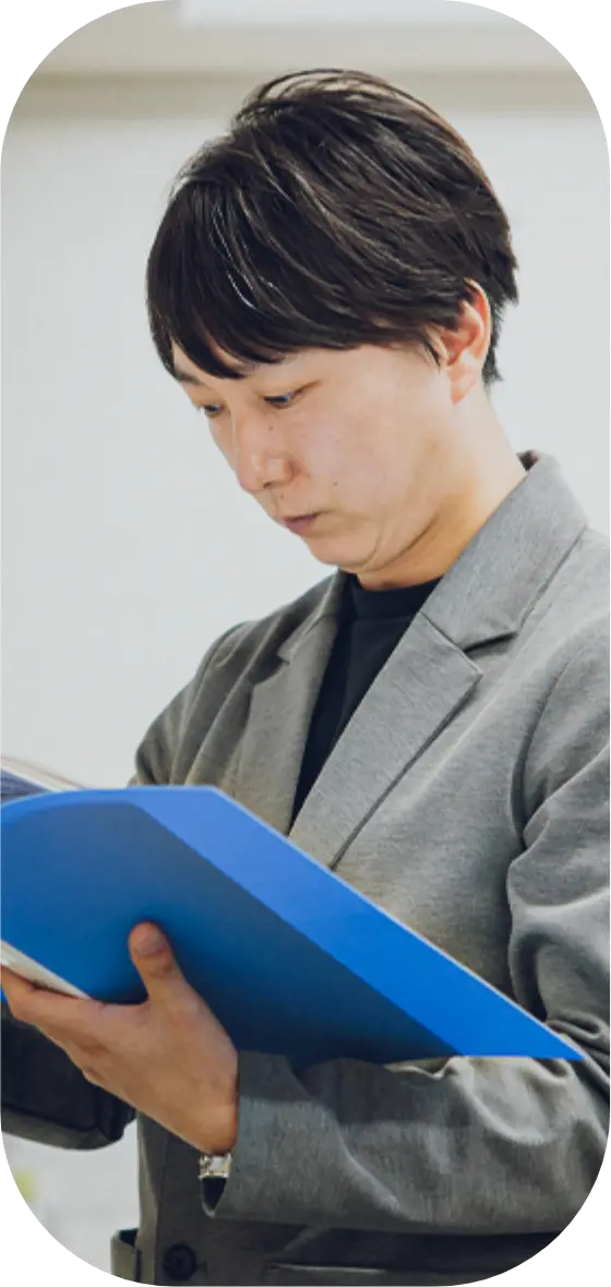 社員イメージ