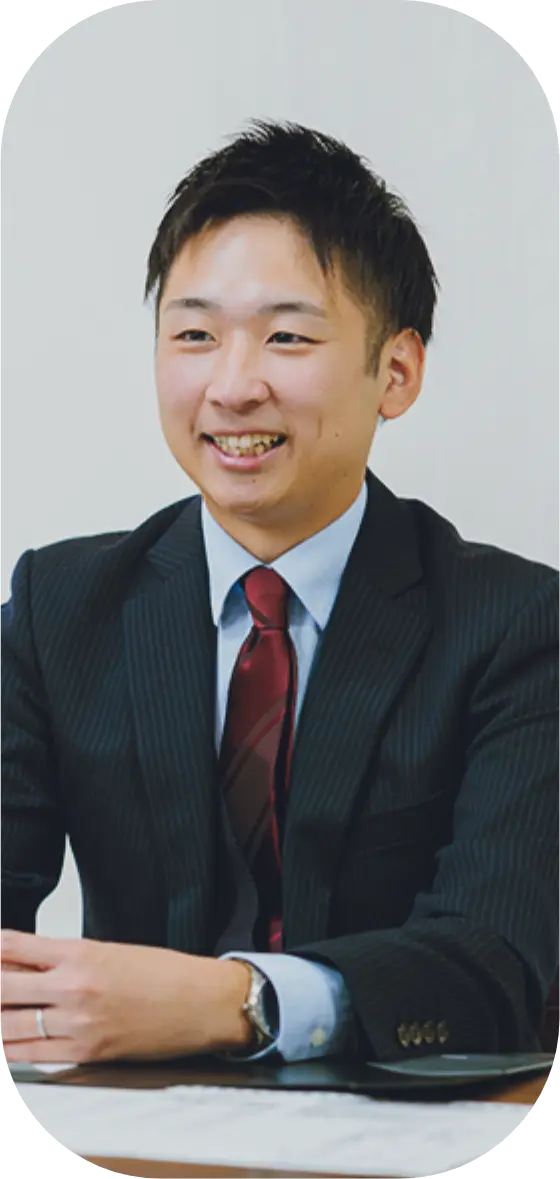 社員イメージ
