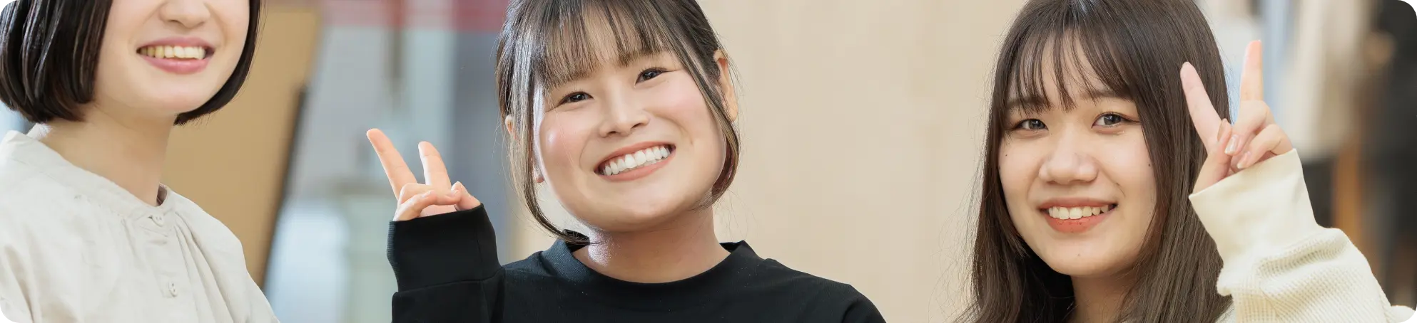内定者の声