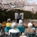 春の集い～✿桜を愛でる✿＜エスティームライフ学園前＞